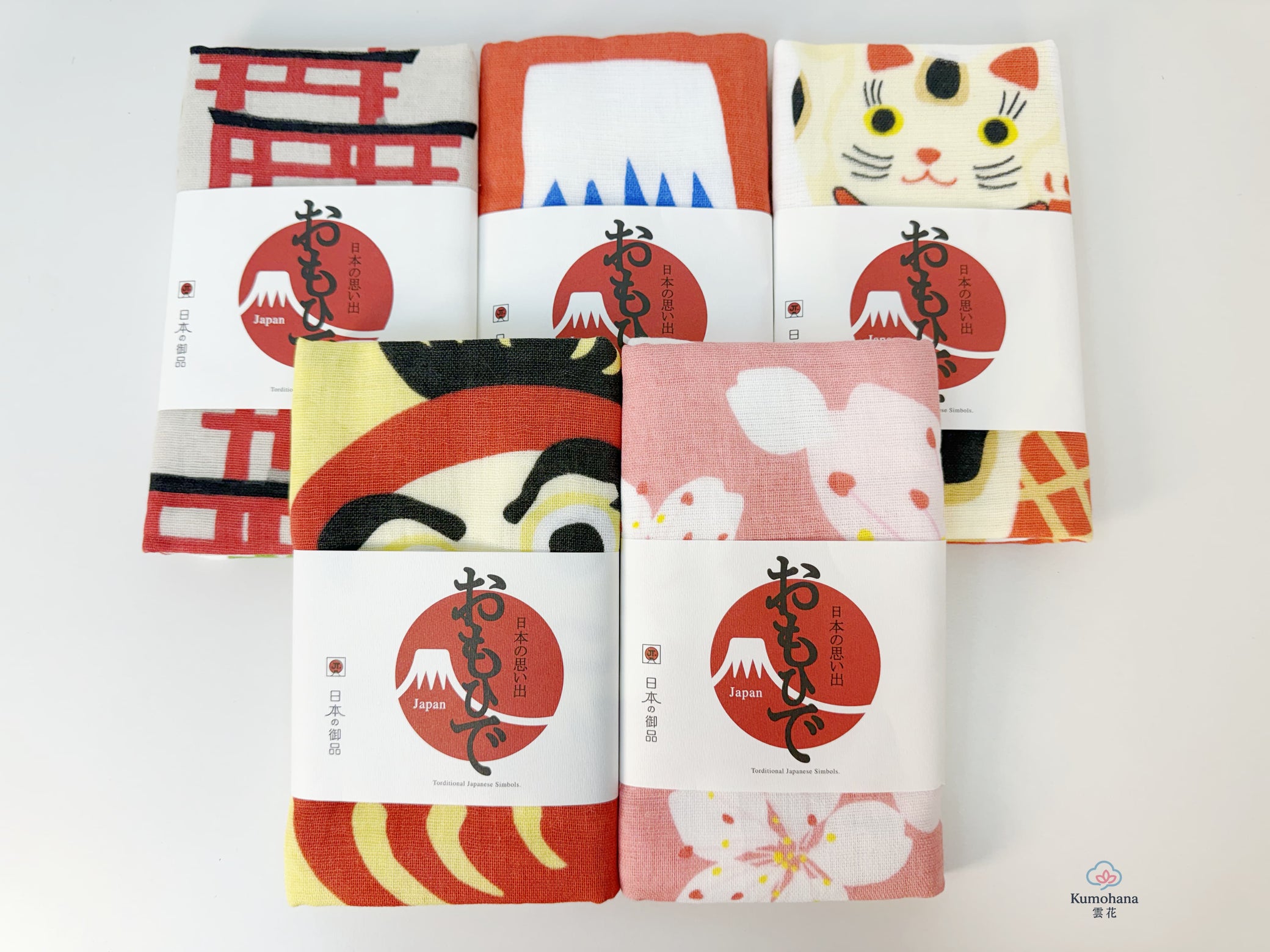 100% COTTON JAPANESE GAUZE FACE TOWEL