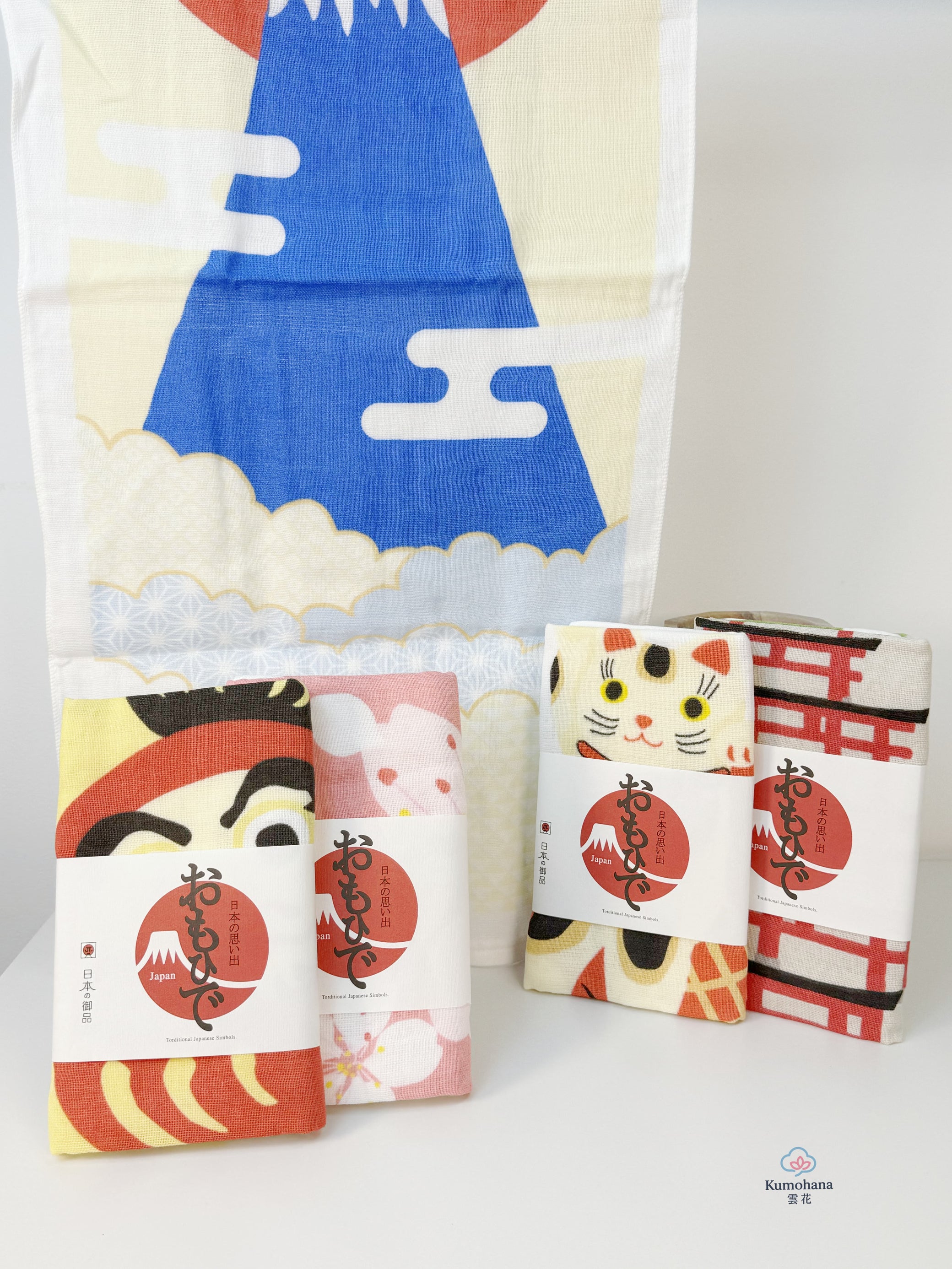100% COTTON JAPANESE GAUZE FACE TOWEL