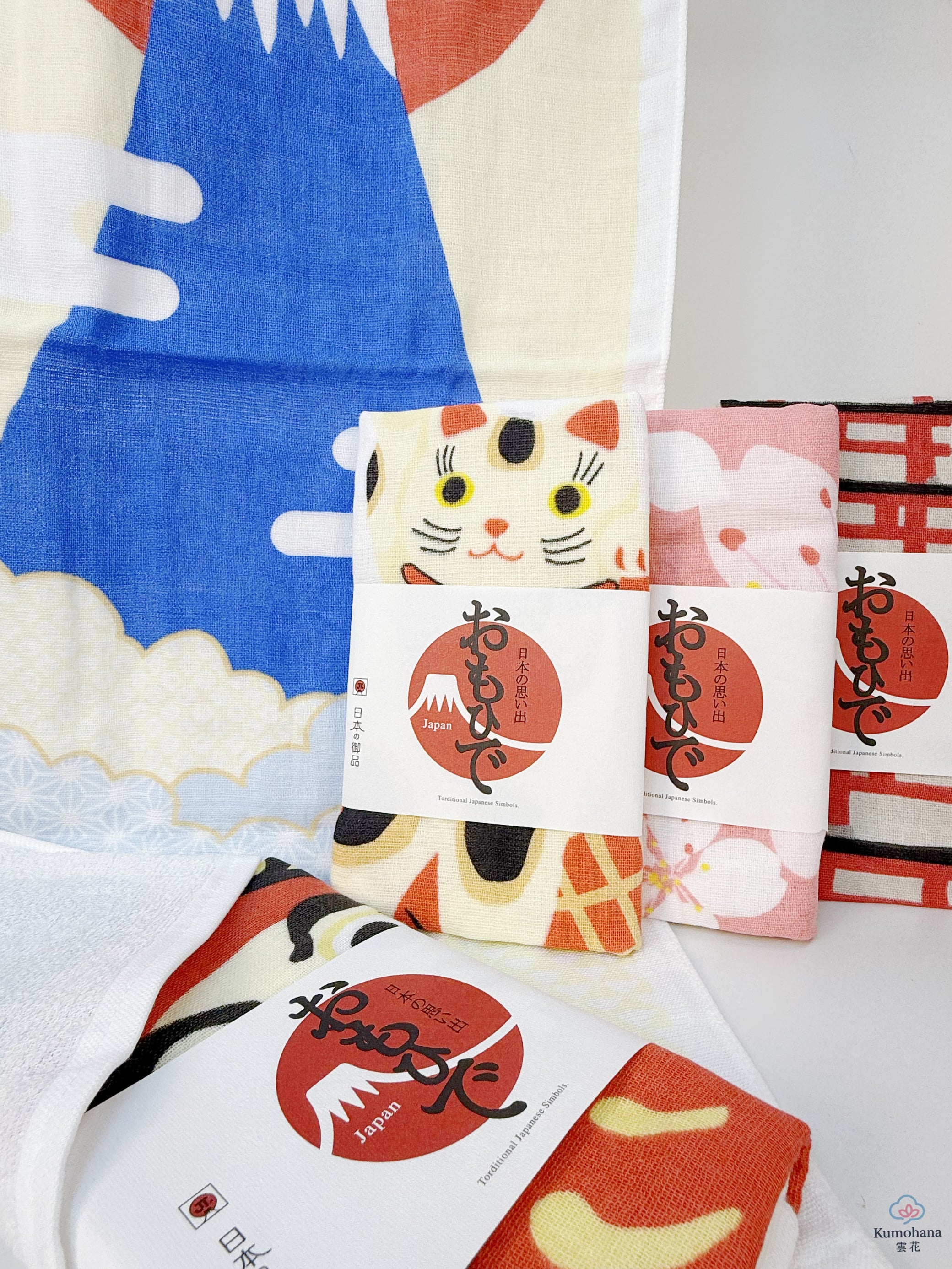 100% COTTON JAPANESE GAUZE FACE TOWEL