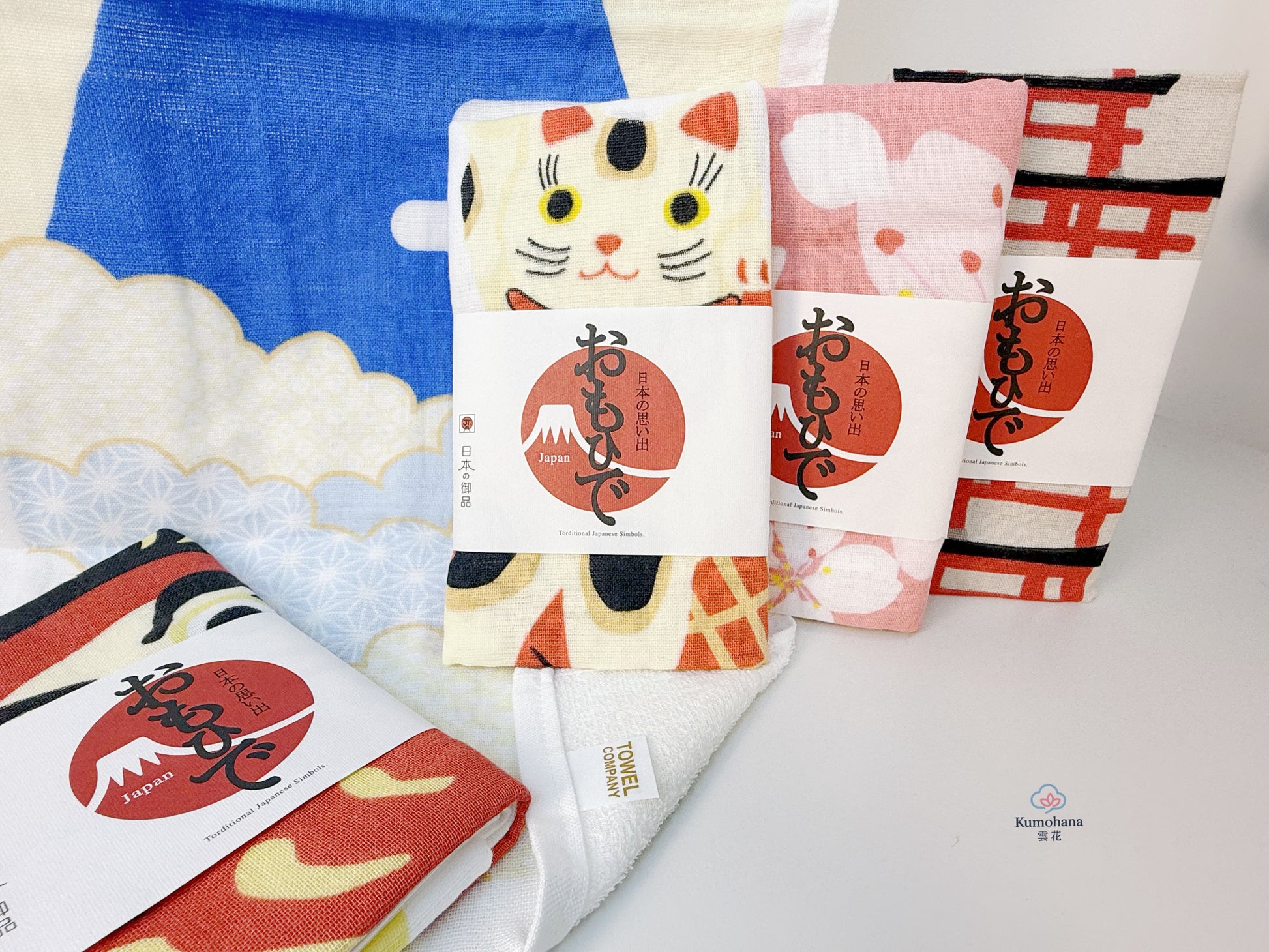 100% COTTON JAPANESE GAUZE FACE TOWEL