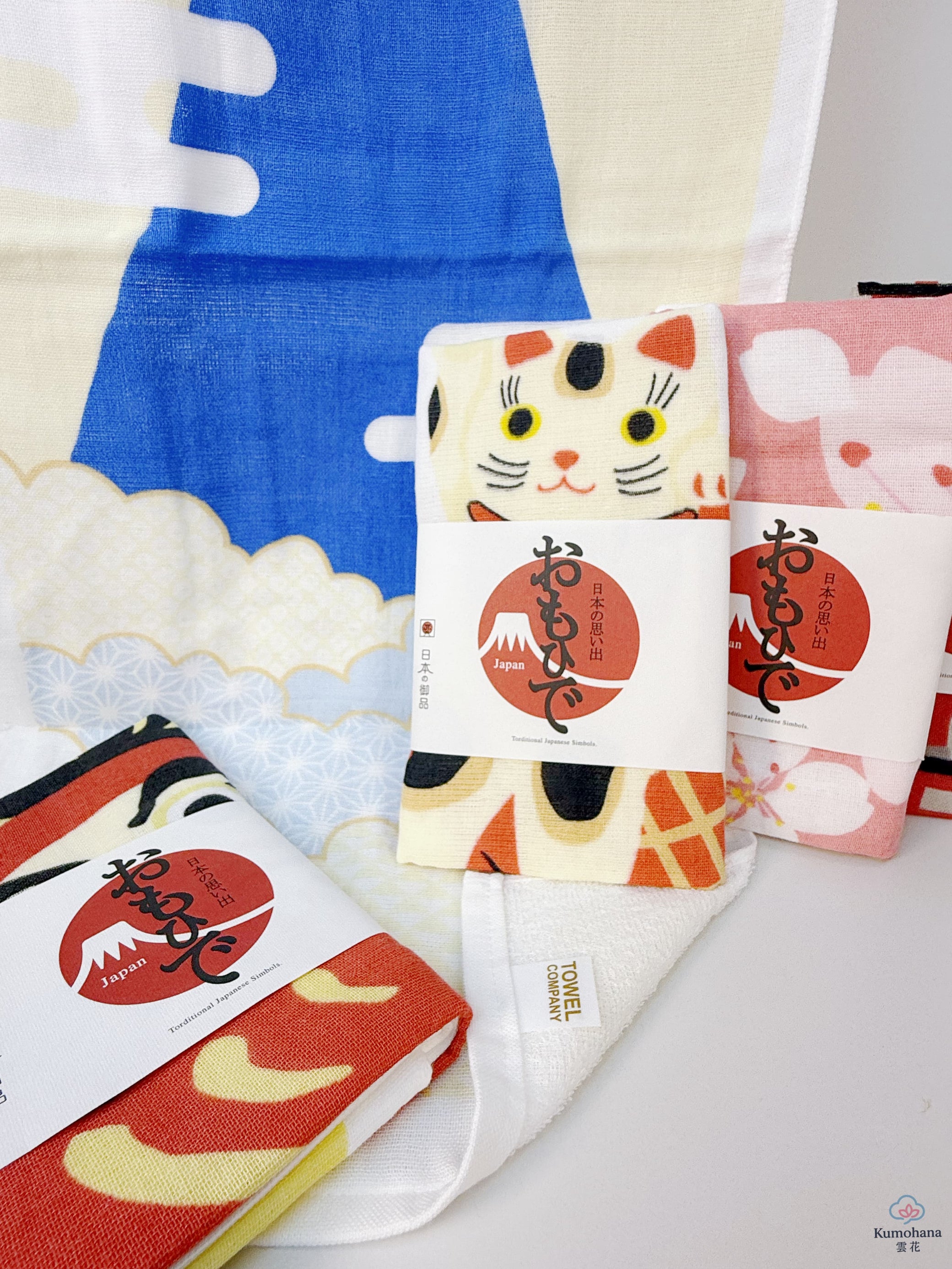 100% COTTON JAPANESE GAUZE FACE TOWEL