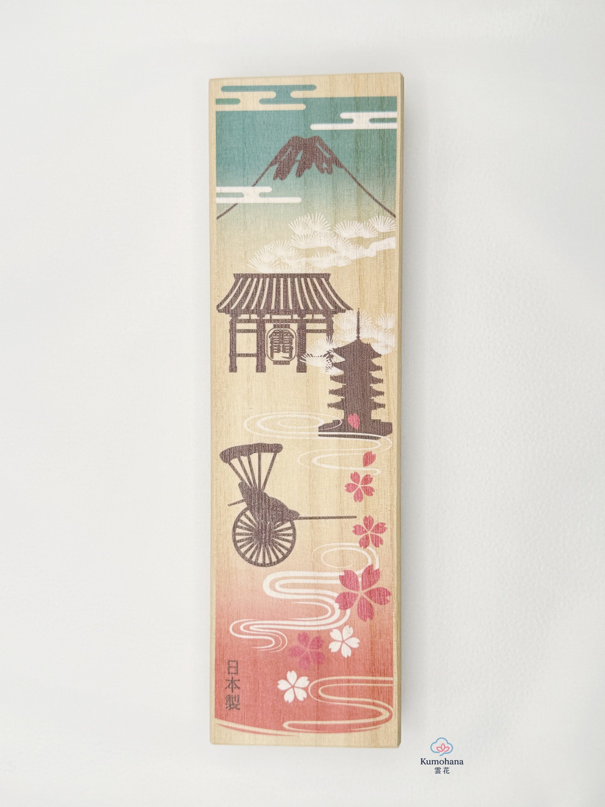 JAPANESE SCENERY CHOPSTICK GIFT SET | TAMURATOKI