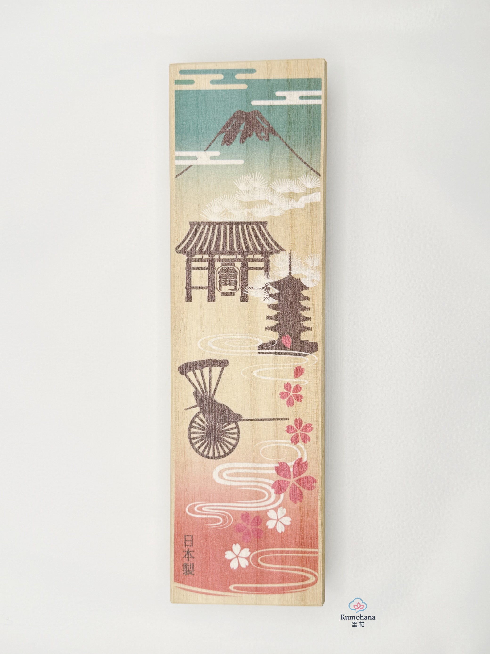 JAPANESE SCENERY CHOPSTICK GIFT SET | TAMURATOKI