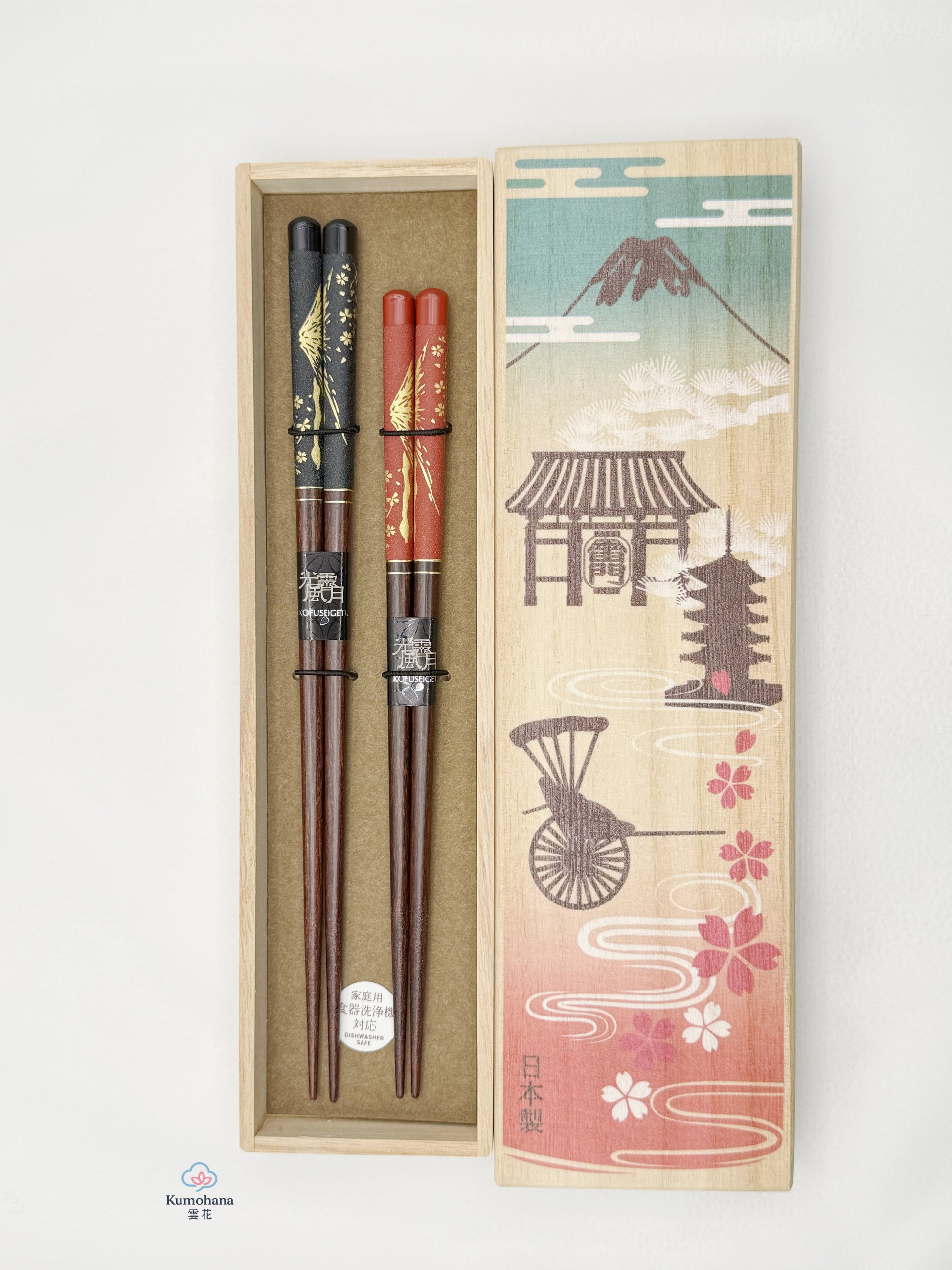 JAPANESE SCENERY CHOPSTICK GIFT SET | TAMURATOKI