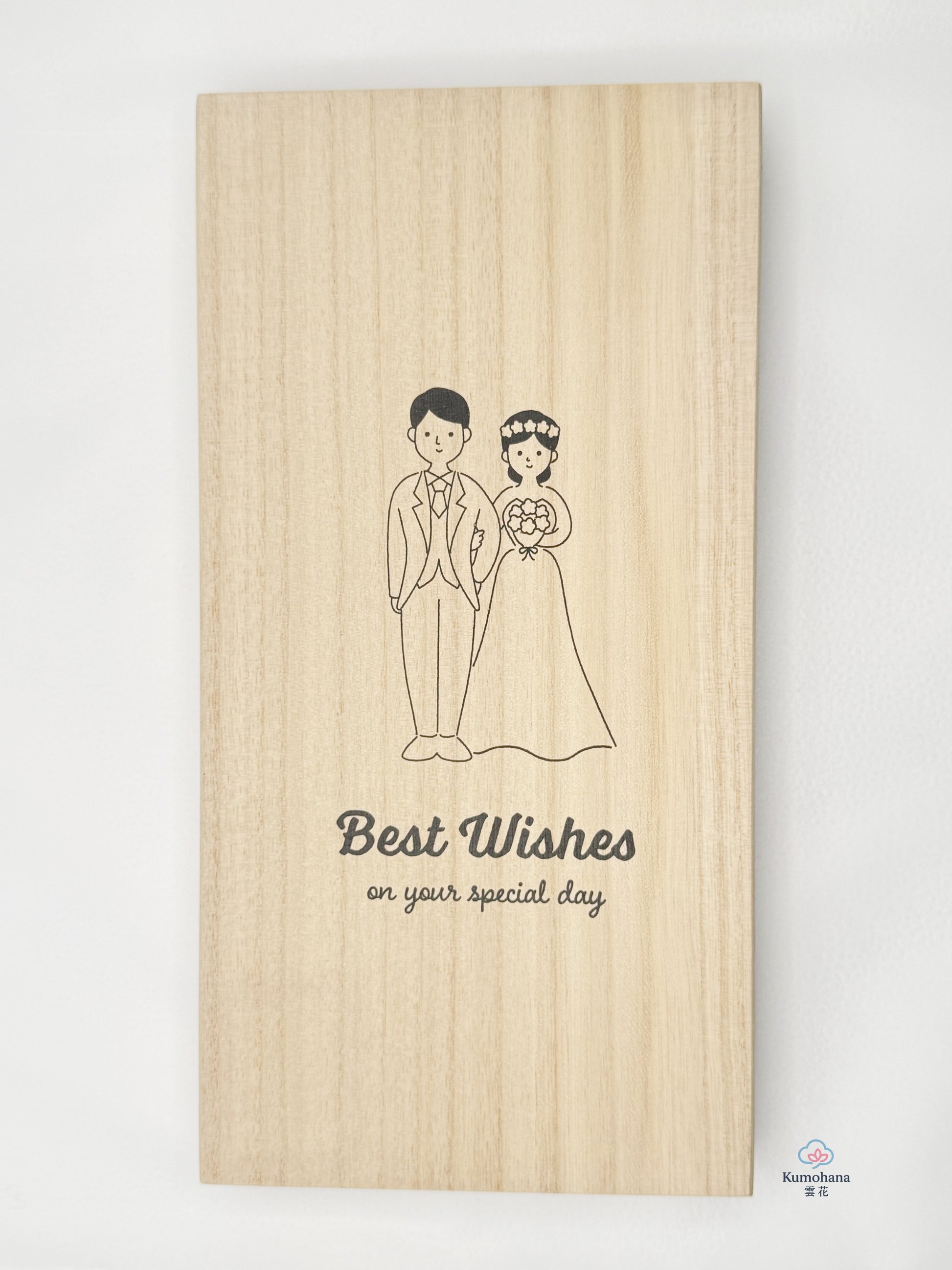JAPANESE CHOPSTICK GIFT SET | CHAMPAGNE PAIR | TAMURATOKI
