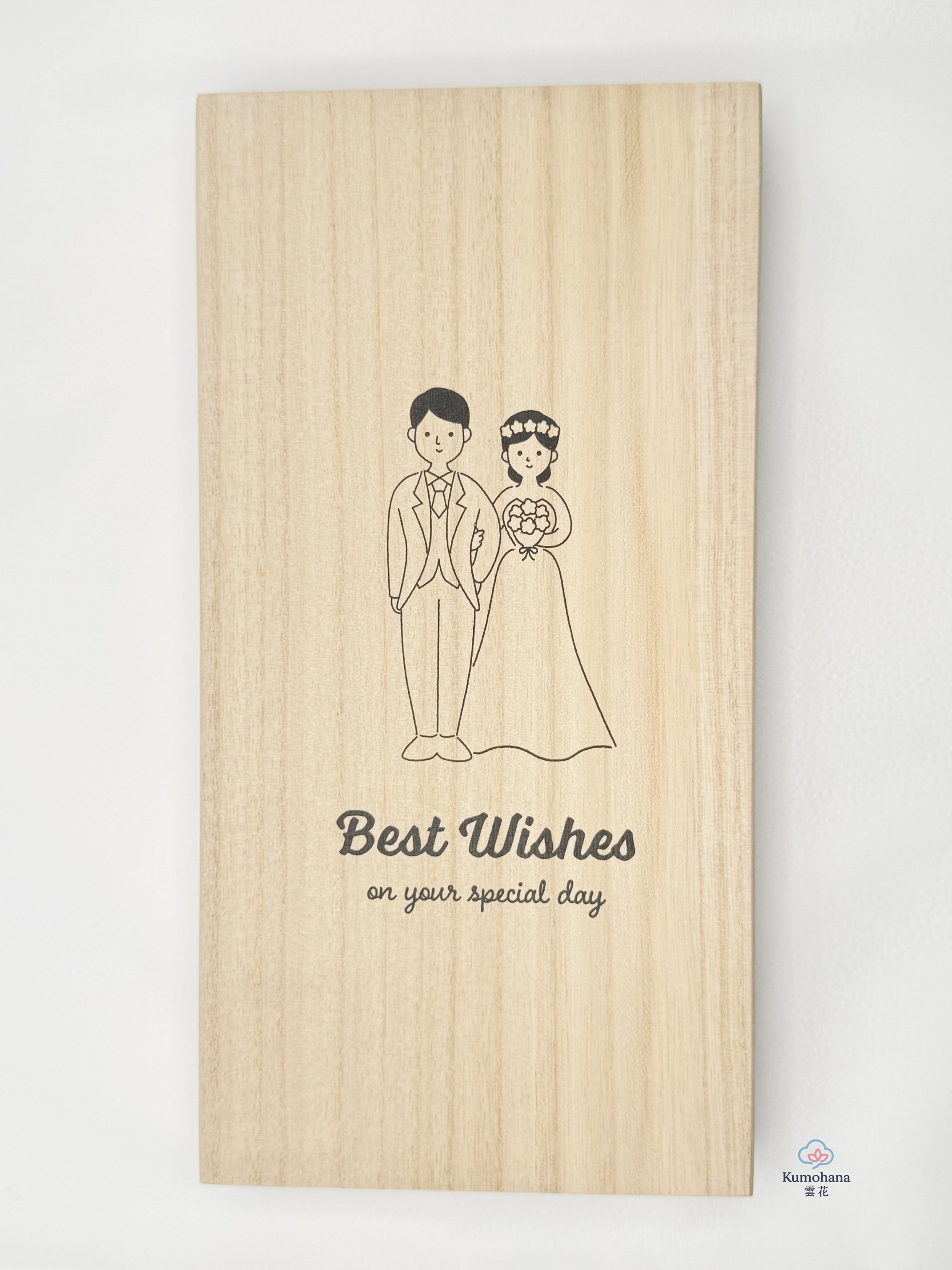 JAPANESE CHOPSTICK GIFT SET | CHAMPAGNE PAIR | TAMURATOKI