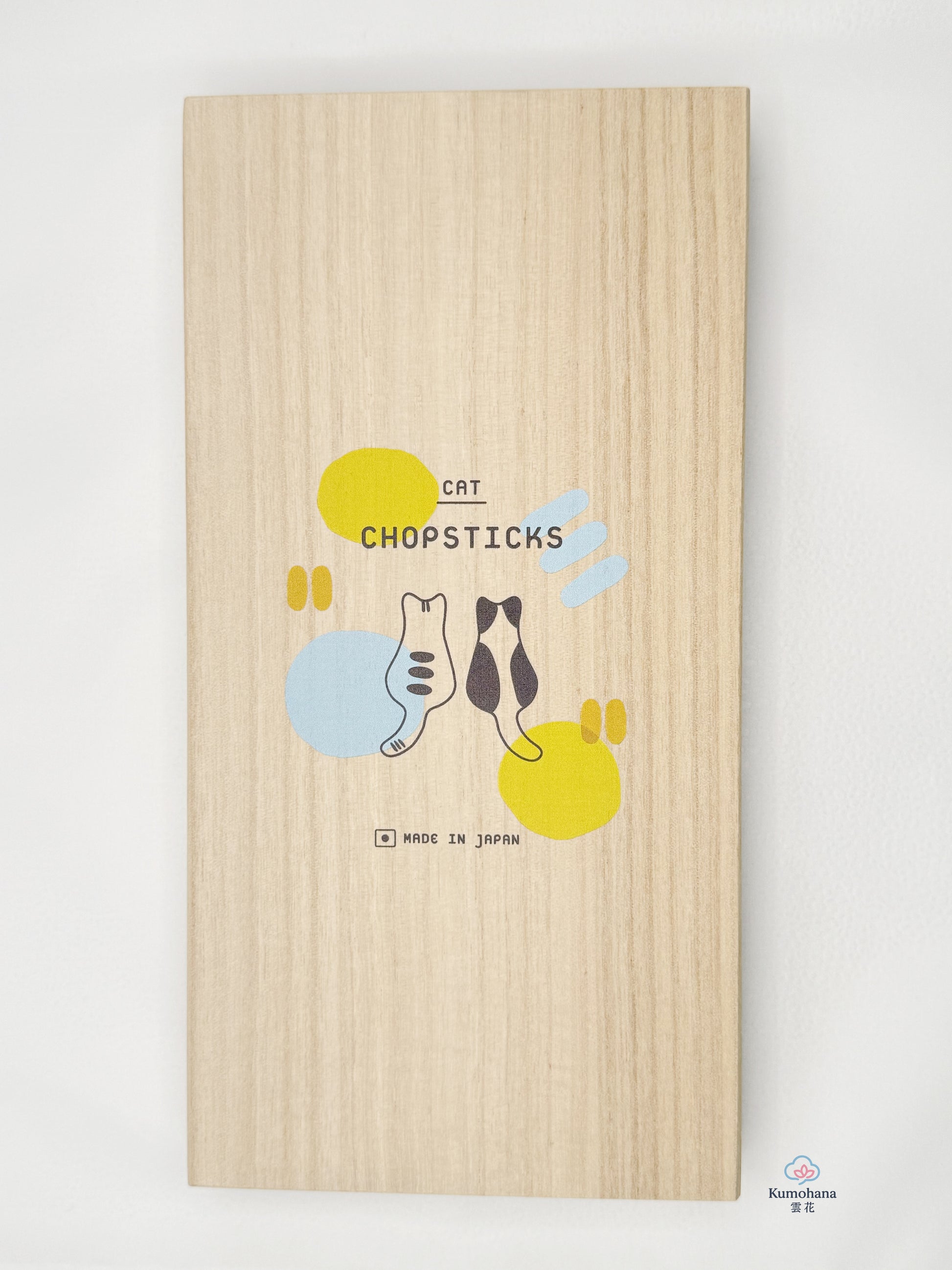 JAPANESE CHOPSTICK GIFT SET | CAT ZUKUSHI | TAMURATOKI