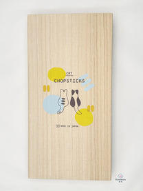 JAPANESE CHOPSTICK GIFT SET | CAT ZUKUSHI | TAMURATOKI