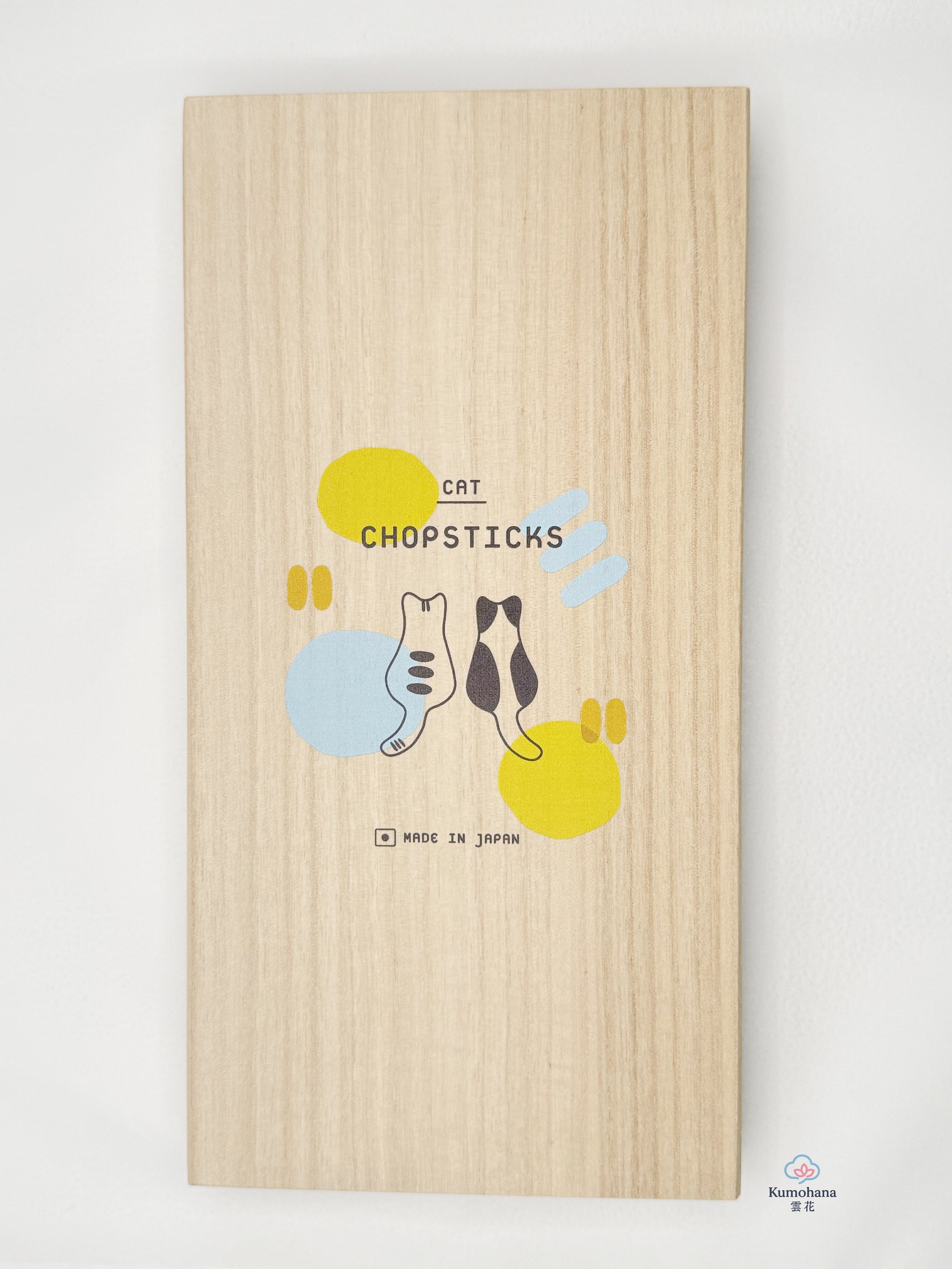 JAPANESE CHOPSTICK GIFT SET | CAT ZUKUSHI | TAMURATOKI