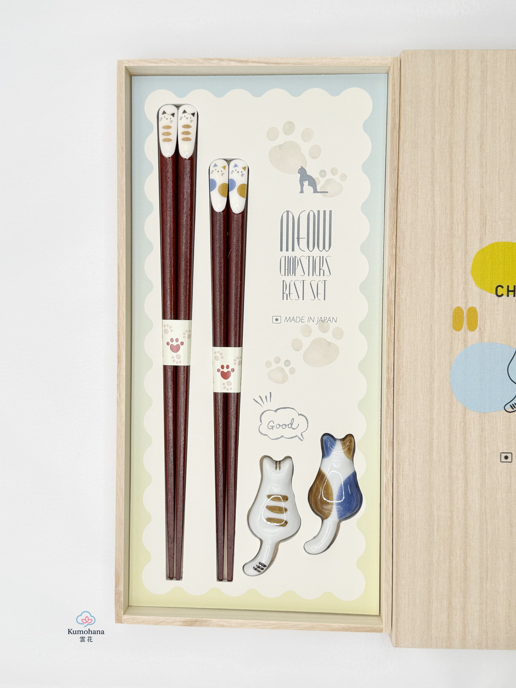 JAPANESE CHOPSTICK GIFT SET | CAT ZUKUSHI | TAMURATOKI