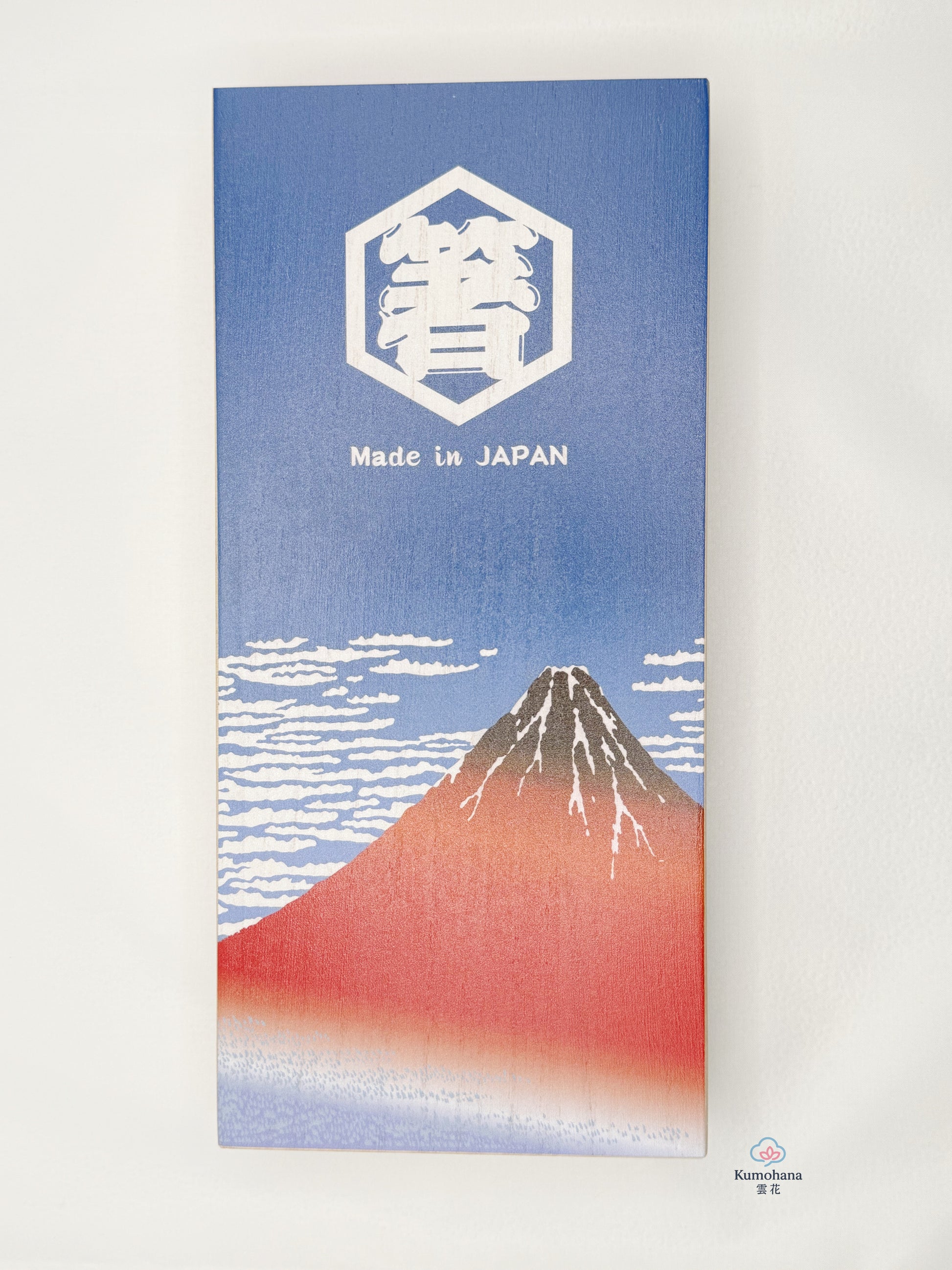JAPANESE CHOPSTICK GIFT SET | RED FUJI | TAMURATOKI