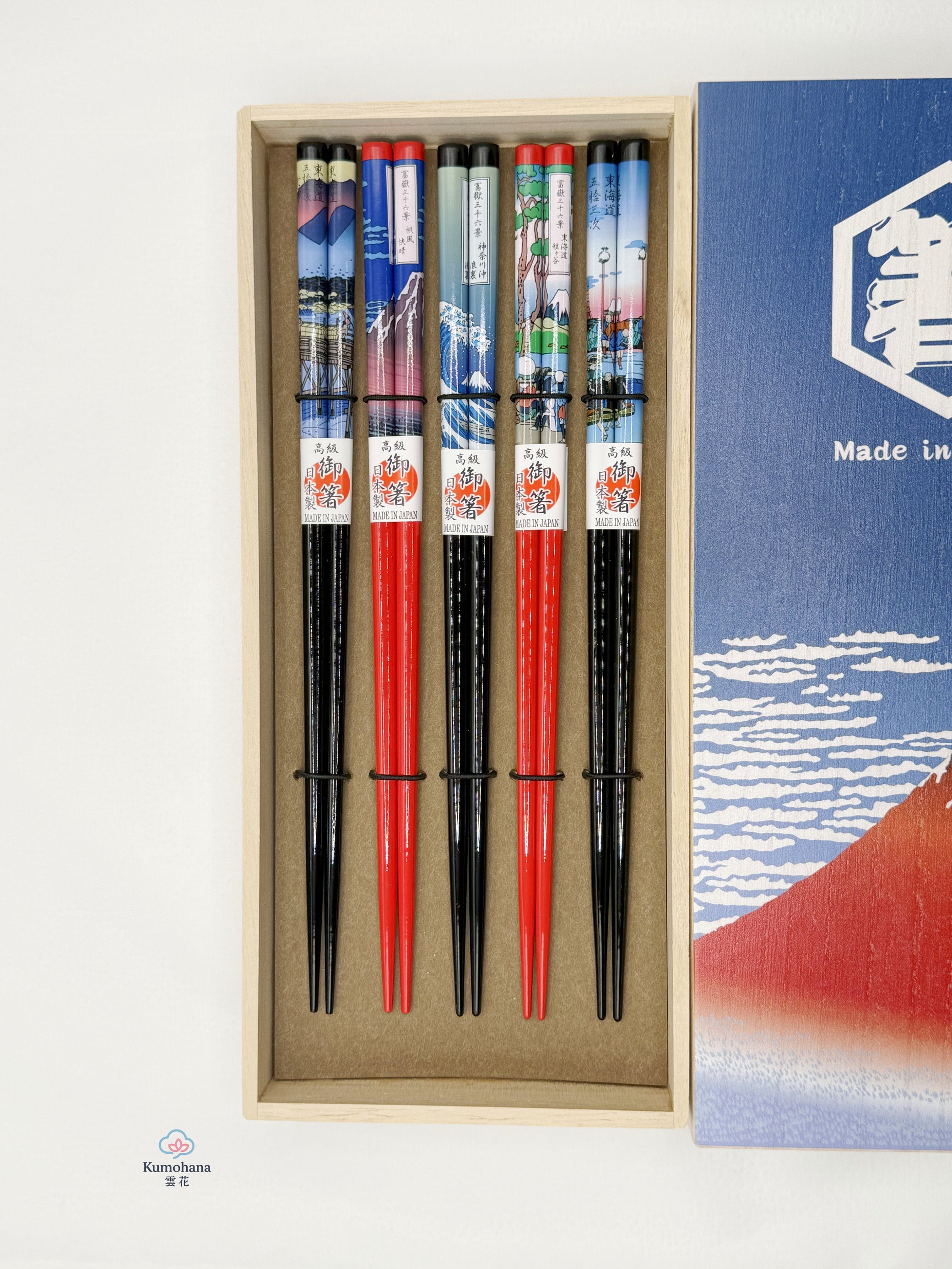 JAPANESE CHOPSTICK GIFT SET | RED FUJI | TAMURATOKI