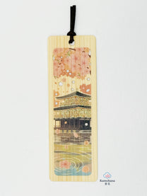 JAPANESE HINOKI WOOD BOOKMARK | MATSUMIKOUGEI