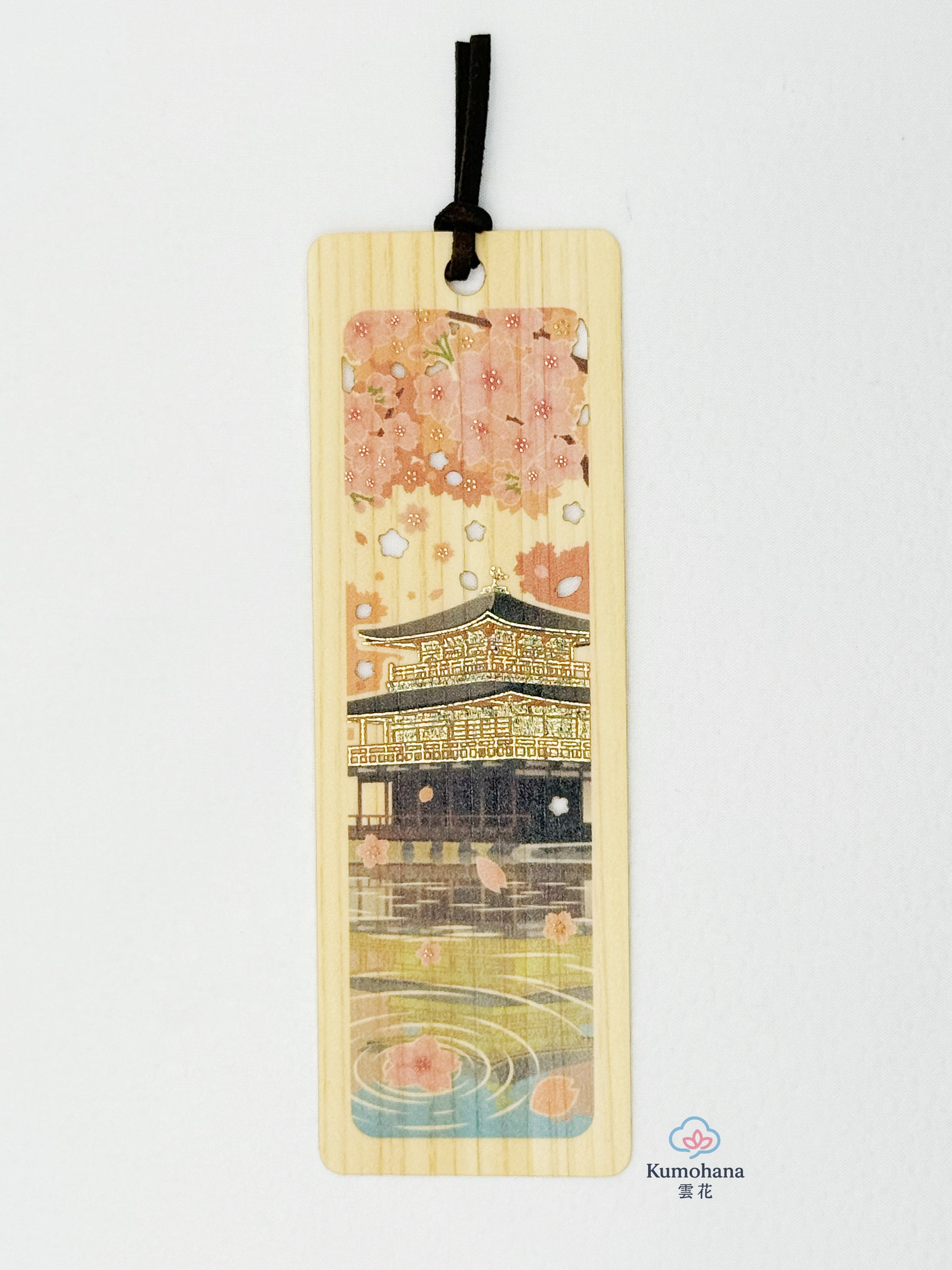 JAPANESE HINOKI WOOD BOOKMARK | MATSUMIKOUGEI