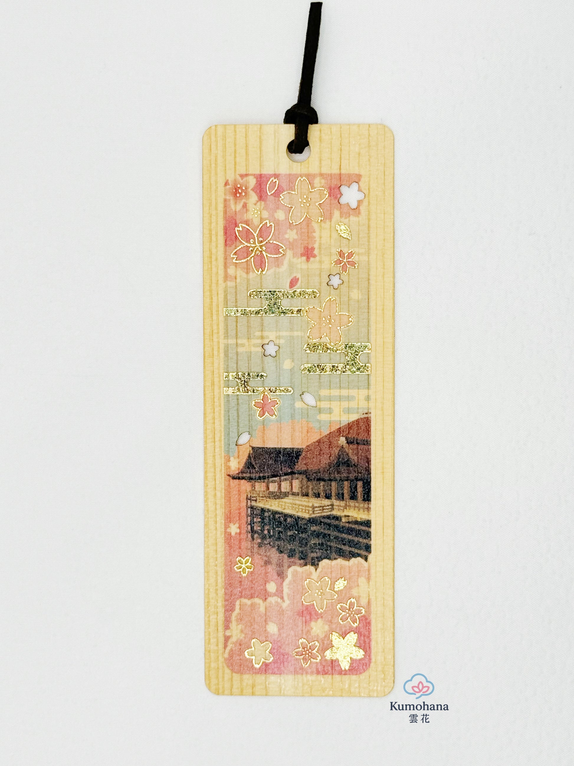 JAPANESE HINOKI WOOD BOOKMARK | MATSUMIKOUGEI