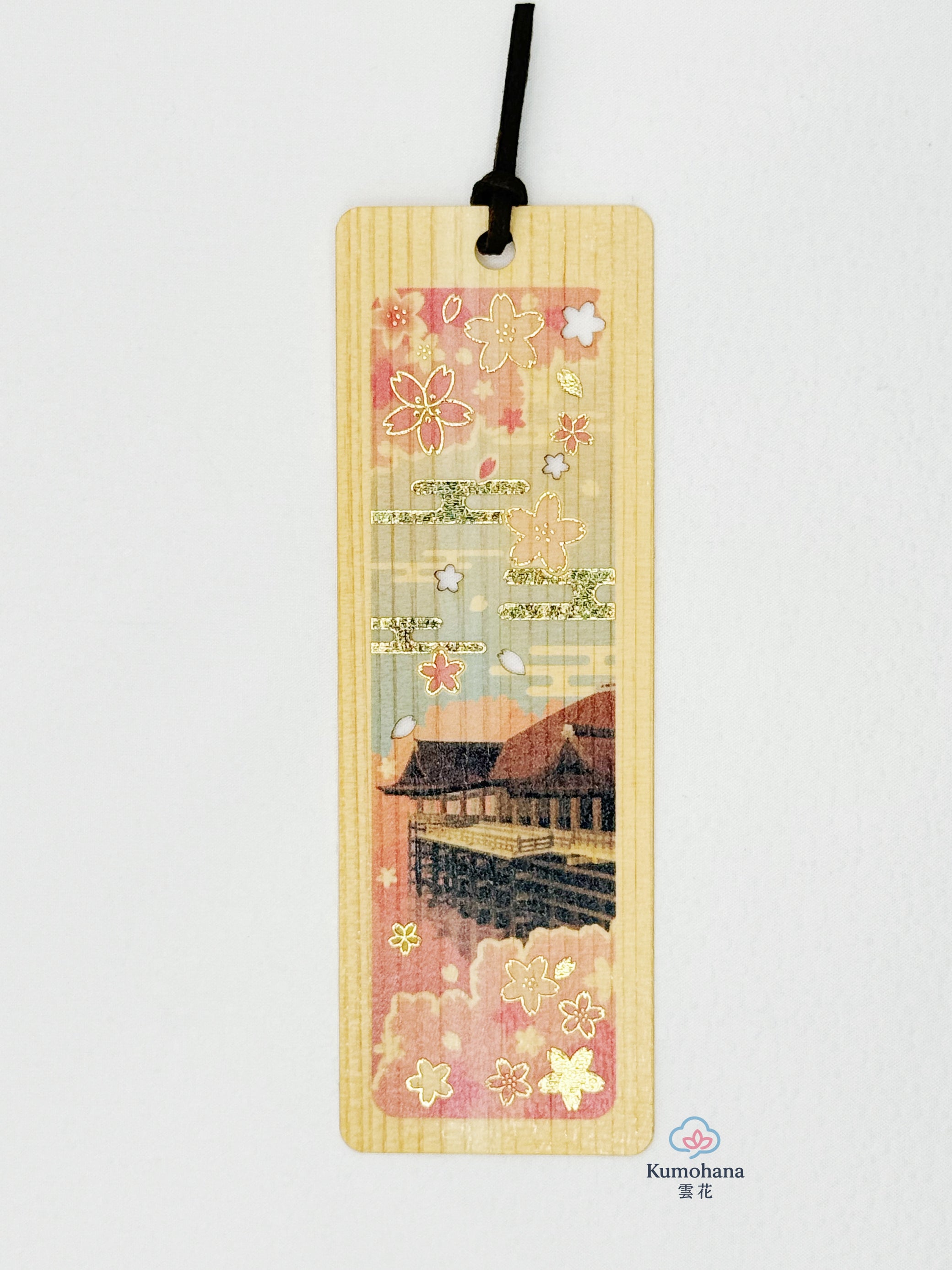 JAPANESE HINOKI WOOD BOOKMARK | MATSUMIKOUGEI