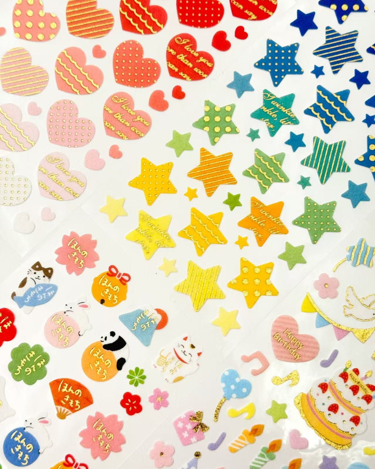 JAPANESE GOLD FOIL OCCASION STICKERS NON-WOVEN COLLECTION | NB