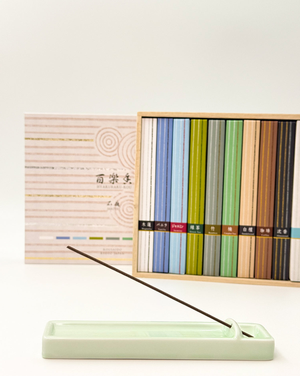 JAPANESE INCENSE DISCOVERY SET | HYAKURAKU-KOU – 9 FRAGRANCE &amp; INCENSE TRAY | KOUSAIDO 香彩堂