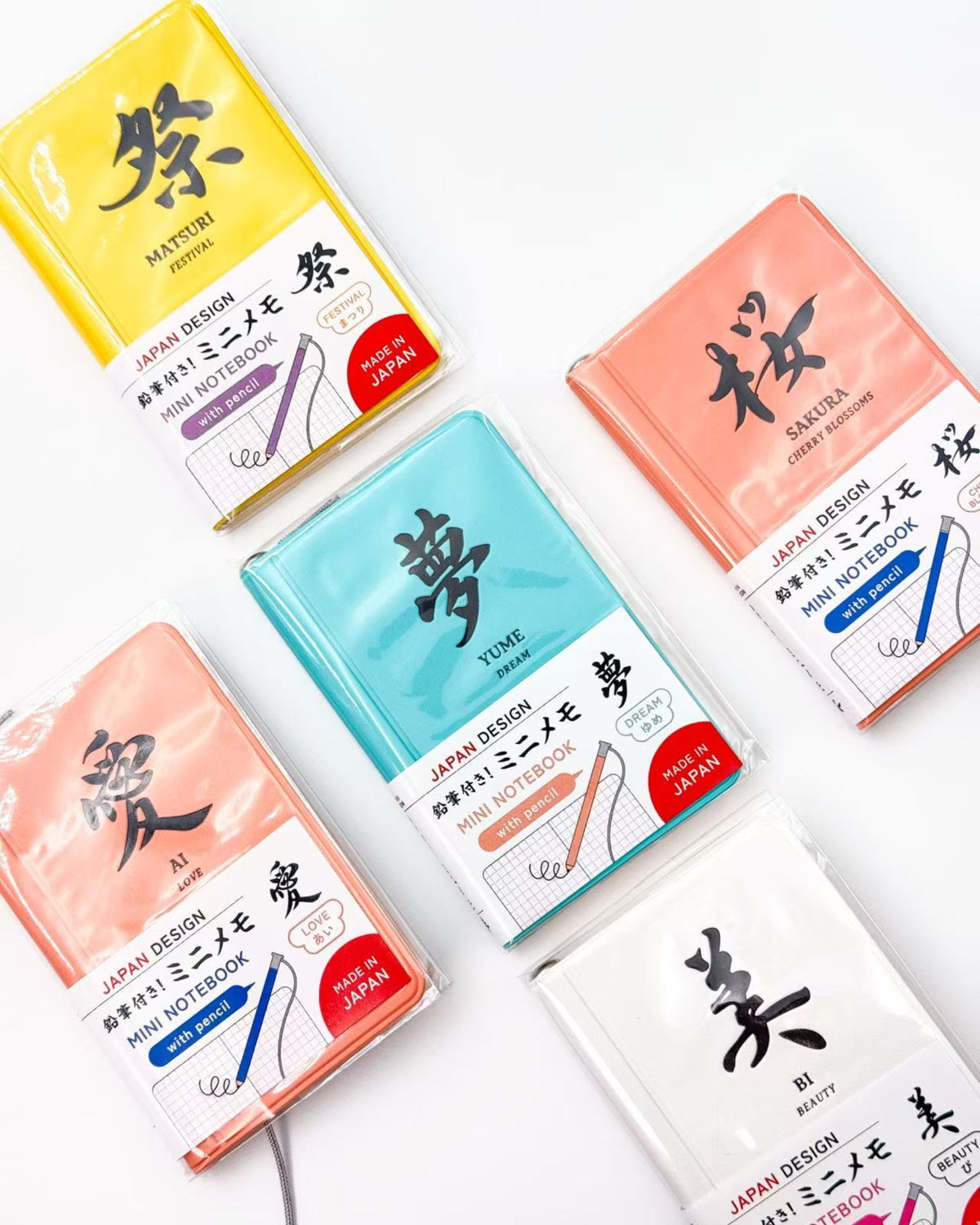 JAPANESE KANJI POCKET MINI NOTEBOOK WITH PENCIL | DAIGO