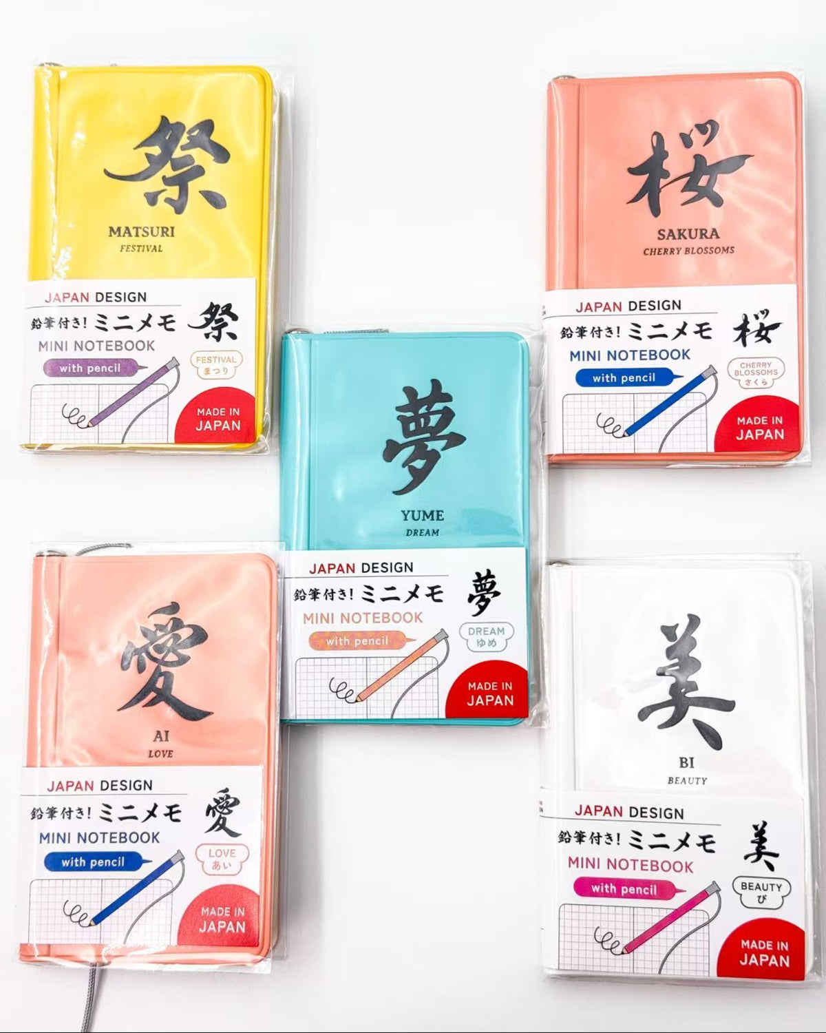 JAPANESE KANJI POCKET MINI NOTEBOOK WITH PENCIL | DAIGO