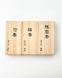 JAPANESE SHORT INCENSE STICKS | KYOTO FRANGRANCE IN PAULOWNIA WOOD BOX  – 3 SCENTS | KOUSAIDO 香彩堂