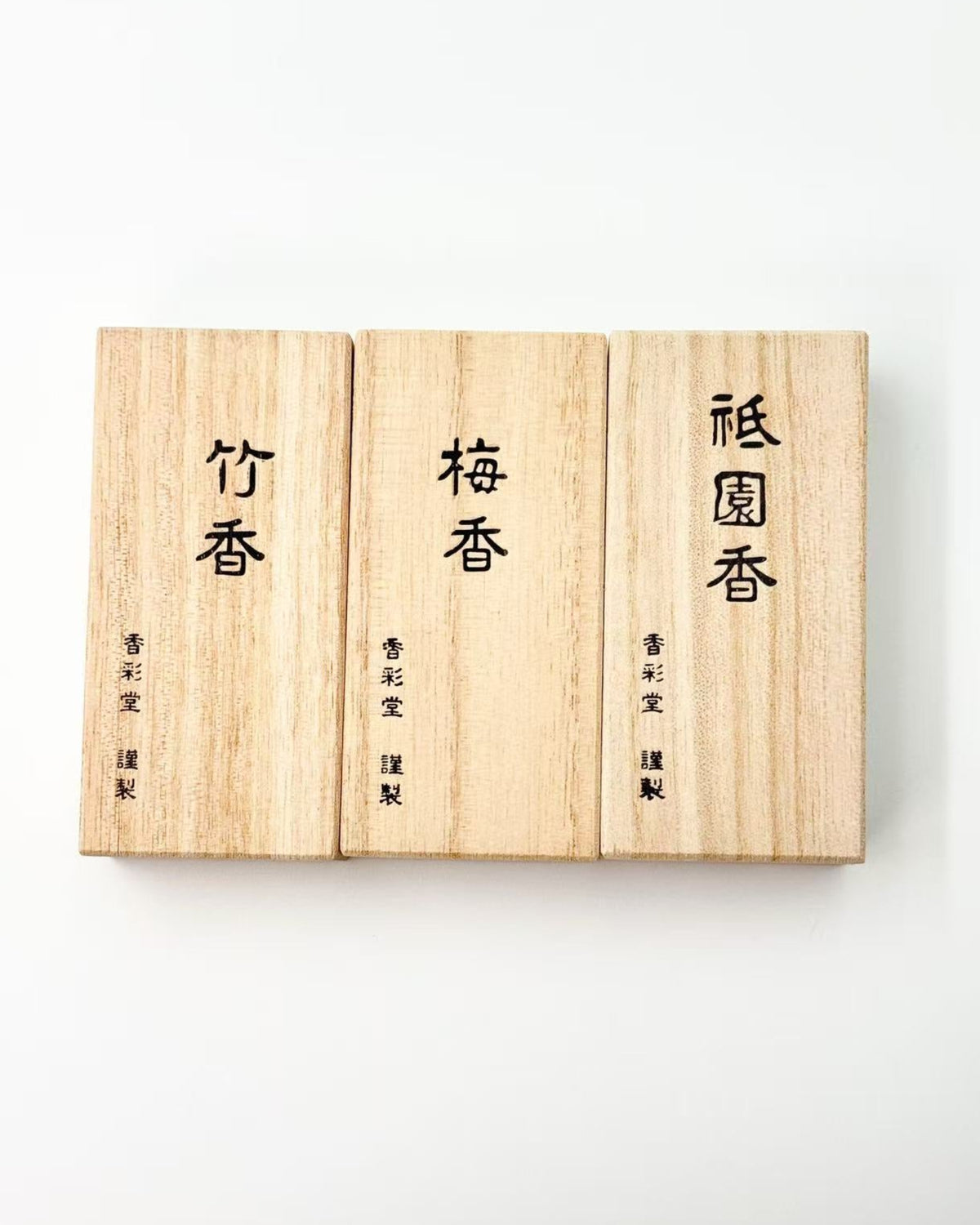 JAPANESE SHORT INCENSE STICKS | KYOTO FRANGRANCE IN PAULOWNIA WOOD BOX  – 3 SCENTS | KOUSAIDO 香彩堂