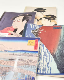 JAPANESE UKIYO-E ART NOTEBOOK | CLASSIC MASTERS COLLECTION | A5 | NAKABAYASHI