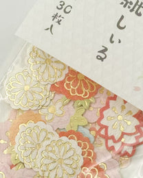 JAPANESE WASHI WASHI FLOWER FLAKE STIKERS | GOLD FOIL | NB