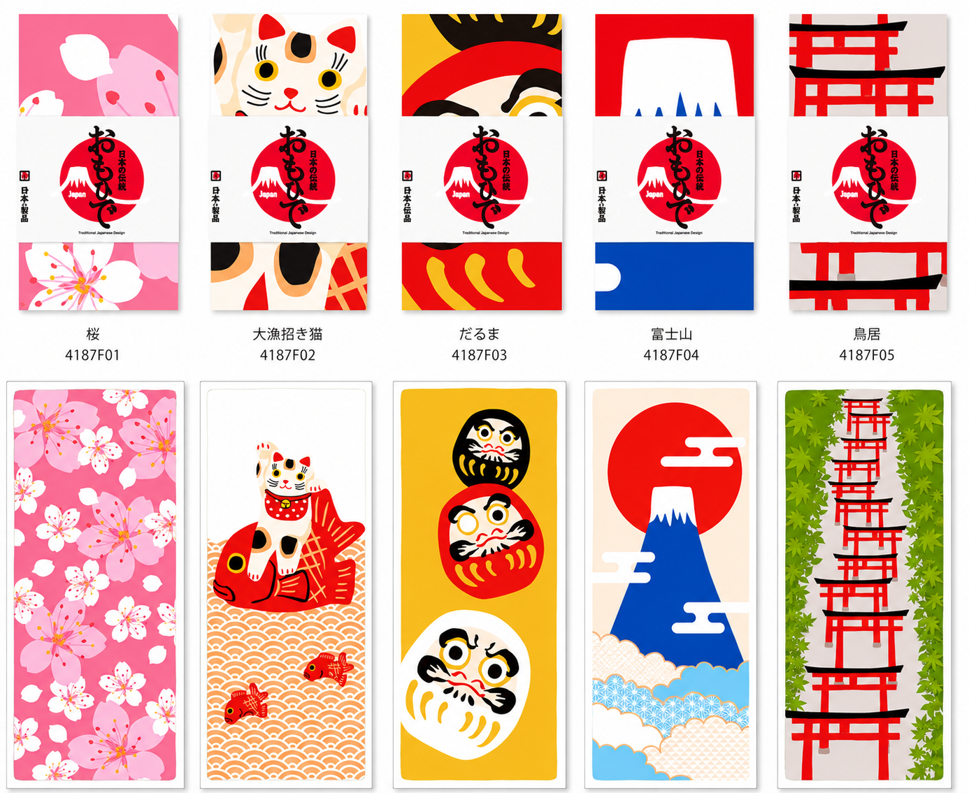 100% COTTON JAPANESE GAUZE FACE TOWEL