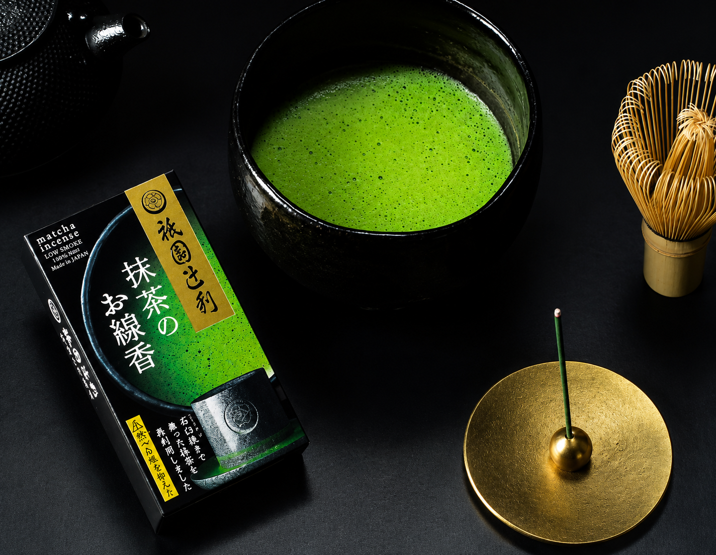 JAPANESE MATCHA INCENSE STICKS | MATCHA GREEN TEA FRAGRANCE | GION TSUJIRI 祇園辻利