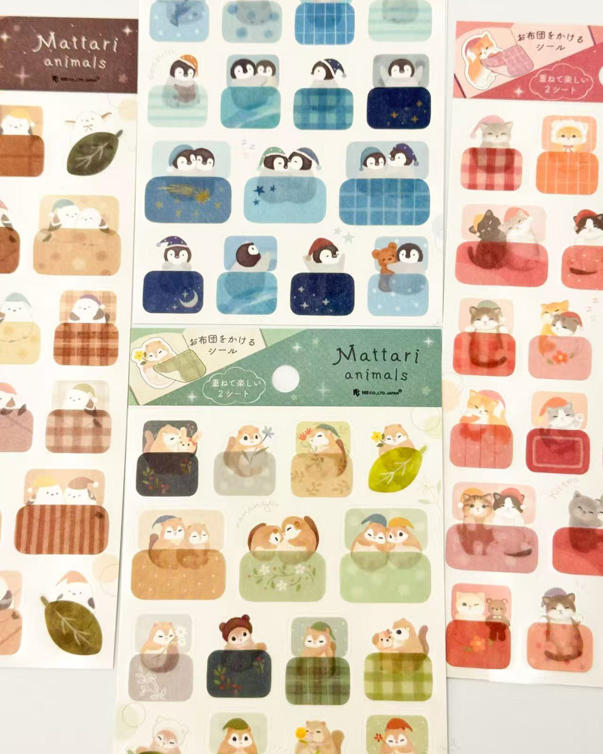 MATTARI ANIMALS NIGHT LAYERED BEDTIME STICKERS | NB