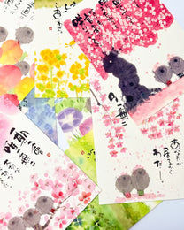 MIKI YUSEKI JAPANESE ART POSTCARDS | WORDS OF GRATITUDE &amp; HAPPINESS