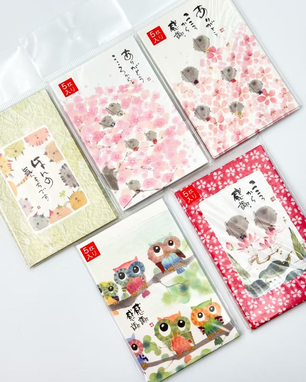 MIKI YUSEKI JAPANESE POCHIBUKURO GIFT ENVELOPES | SET OF 5