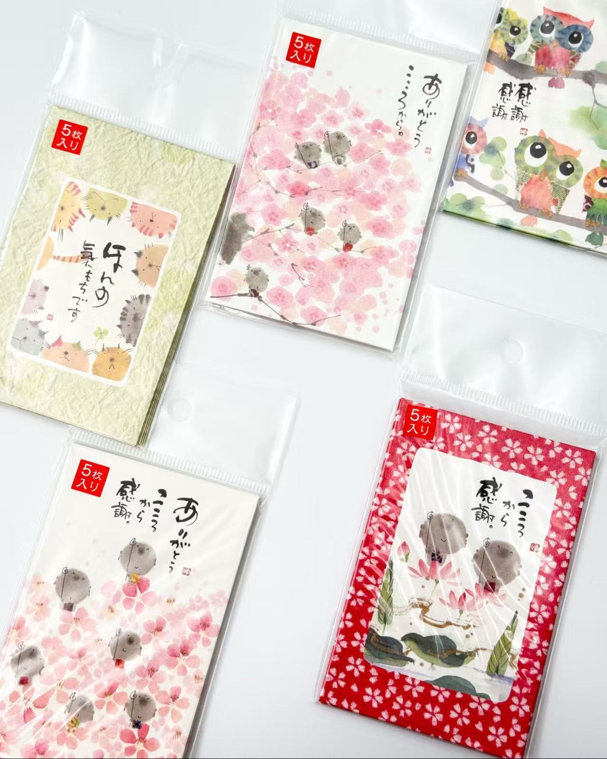 MIKI YUSEKI JAPANESE POCHIBUKURO GIFT ENVELOPES | SET OF 5