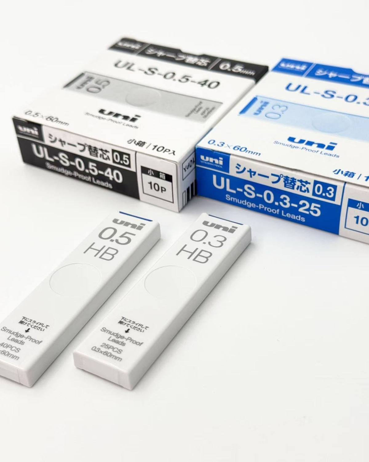 MITSUBISHI UNI SMUDGE-PROOF MECHANICAL PENCIL LEADS – HB