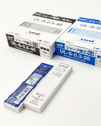 MITSUBISHI UNI SMUDGE-PROOF MECHANICAL PENCIL LEADS – HB