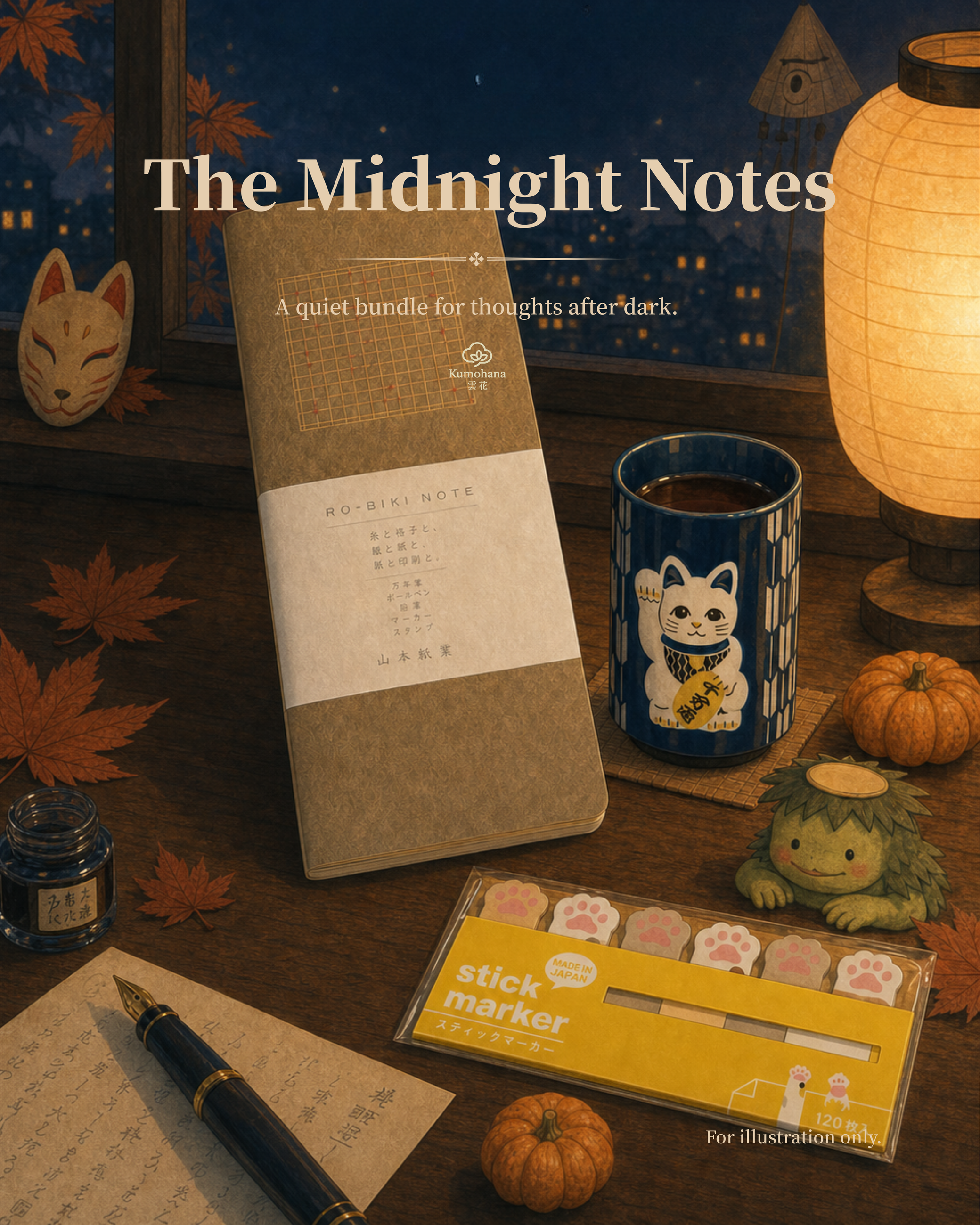 HALLOWEEN EDITION | THE MIDNIGHT NOTES