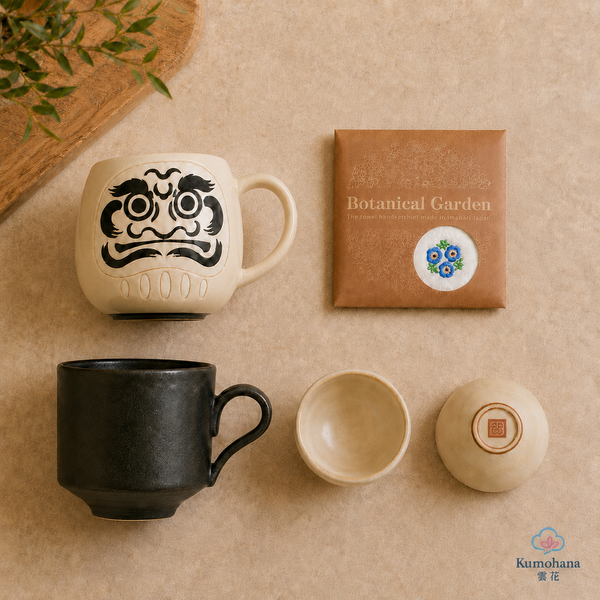 JAPANESE GIFT SET | HARMONY BUNDLE