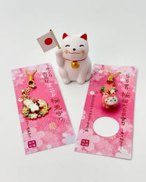 SAKURA OMAMORI | JAPANESE CHERRY BLOSSOM CHARMS &amp; KEYRINGS | OZAWA