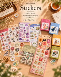 STICKERS HEAVEN