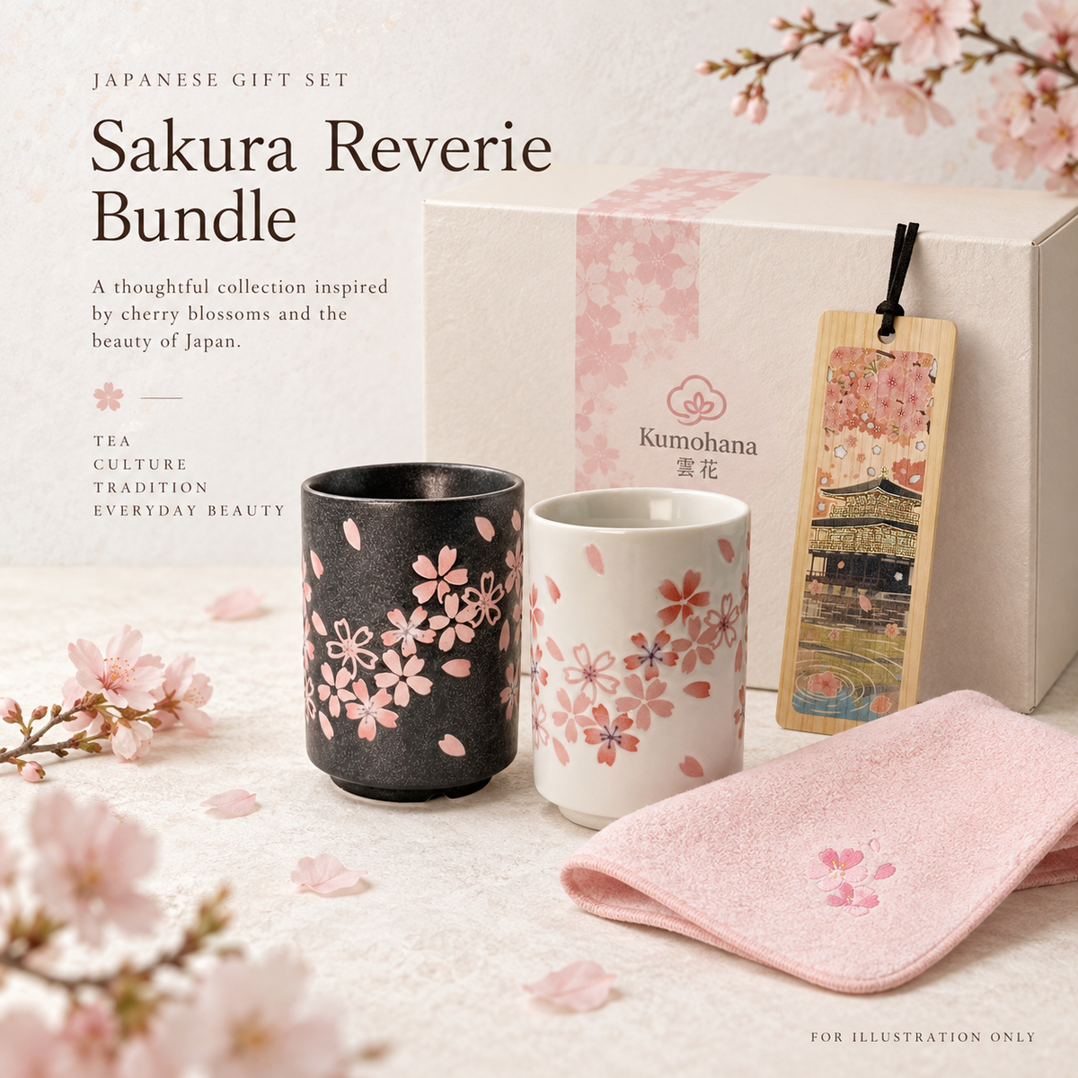 JAPANESE GIFT SET | SAKURA REVERIE