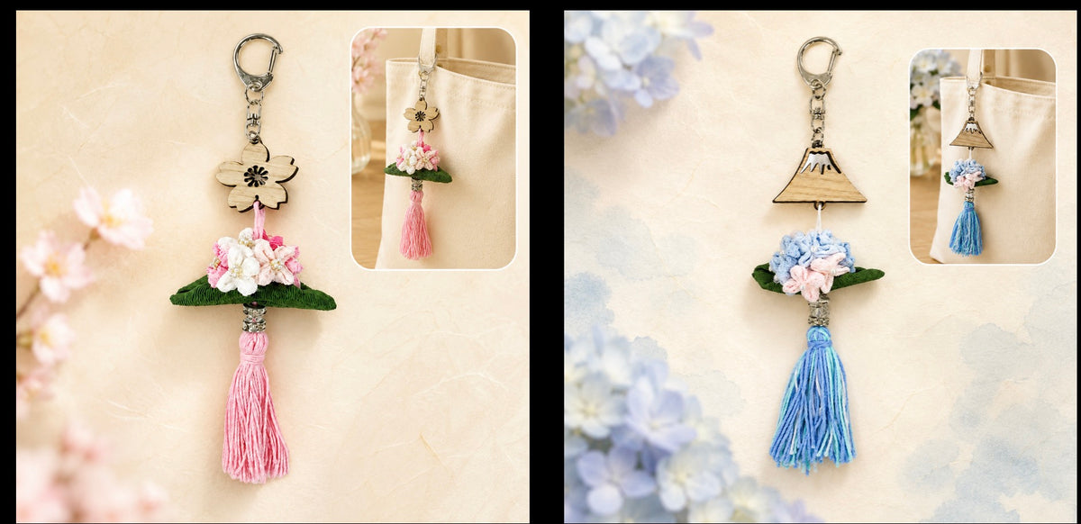 HANDMADE JAPANESE FLORAL OMAMORI CHARM KEY HOLDER | HINANINNGYOU