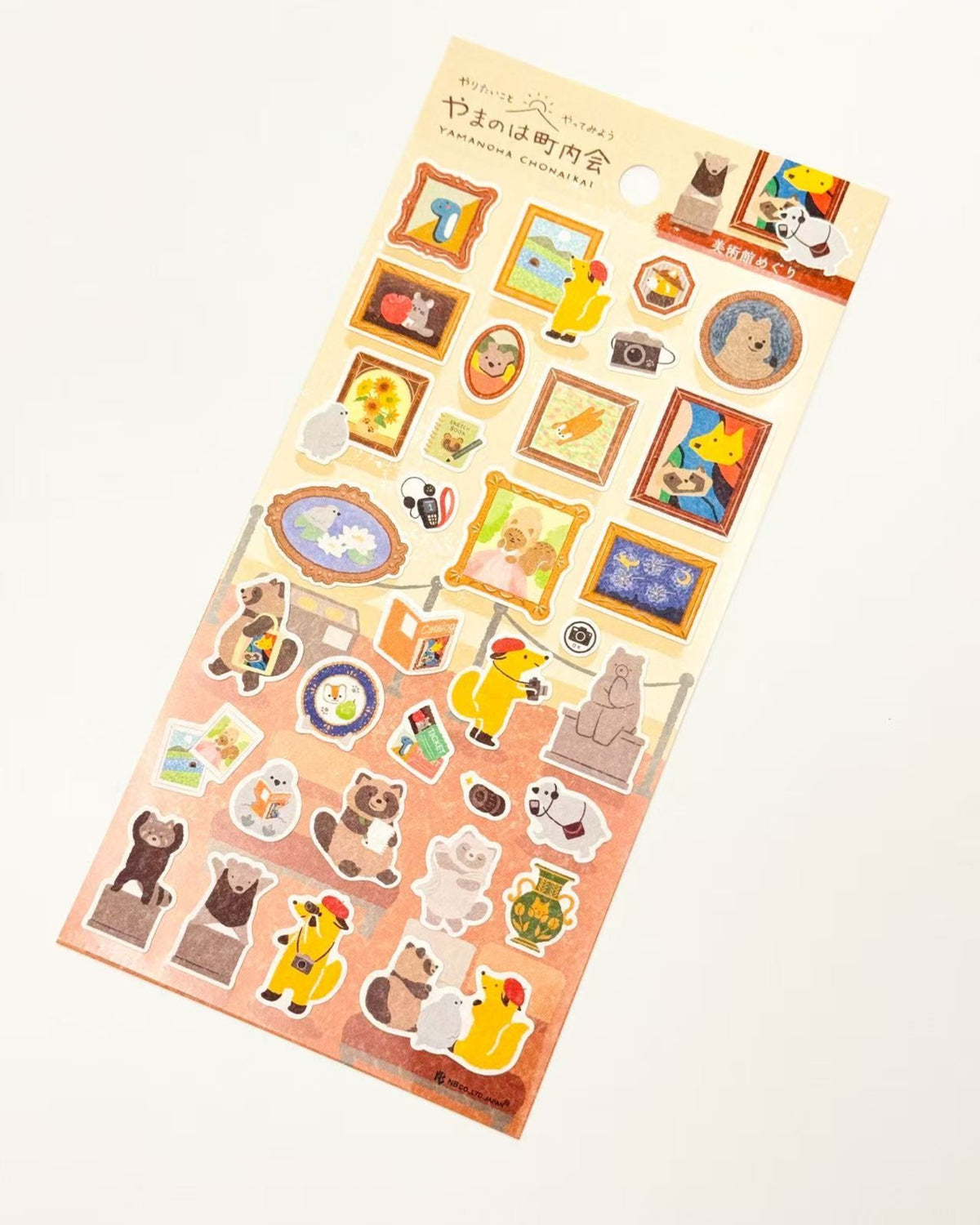 YAMANOHA CHOONAIKAI LITTLE ANIMAL NEIGHBOURHOOD | STICKERS | NB
