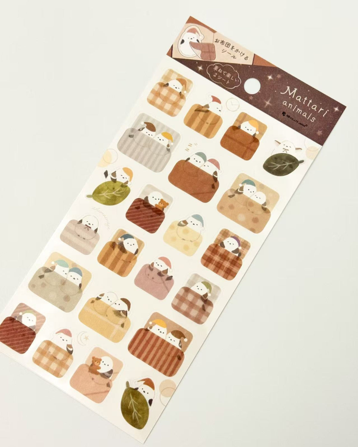 MATTARI ANIMALS NIGHT LAYERED BEDTIME STICKERS | NB