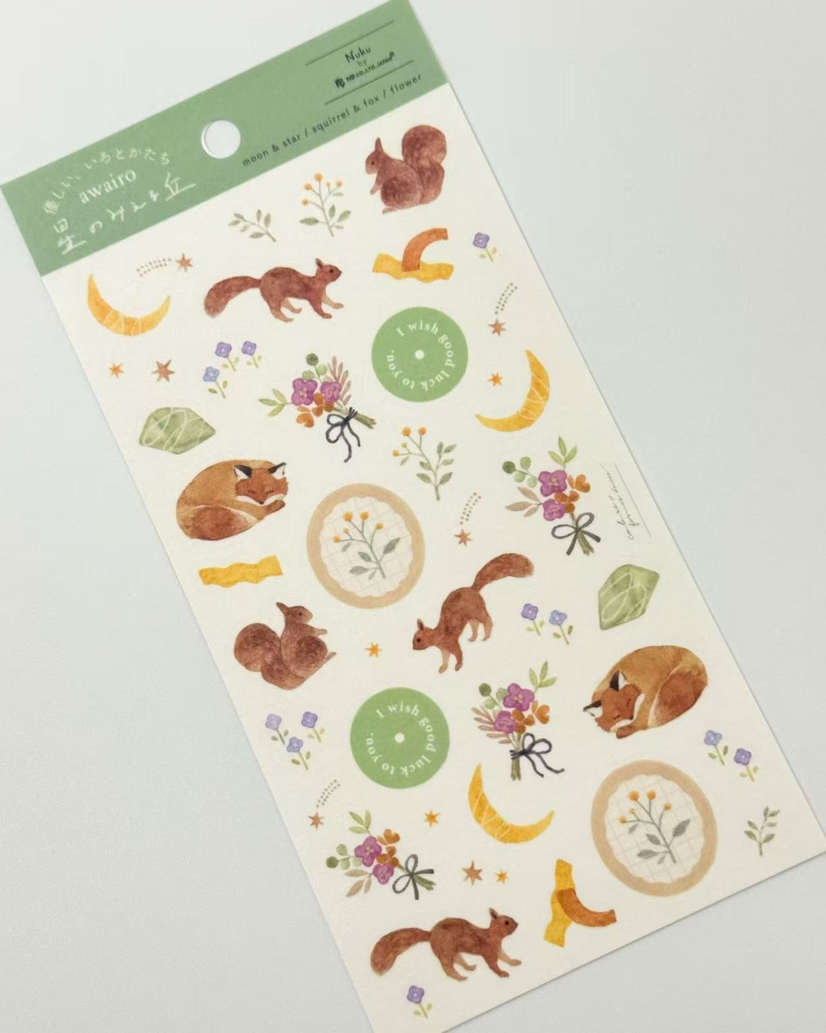 JAPANESE AWAIRO WASHI STICKERS | GENTLE ANIMALS | NB