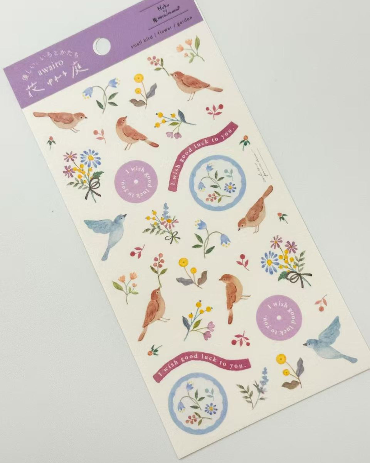 JAPANESE AWAIRO WASHI STICKERS | GENTLE ANIMALS | NB