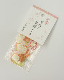 JAPANESE WASHI WASHI FLOWER FLAKE STIKERS | GOLD FOIL | NB