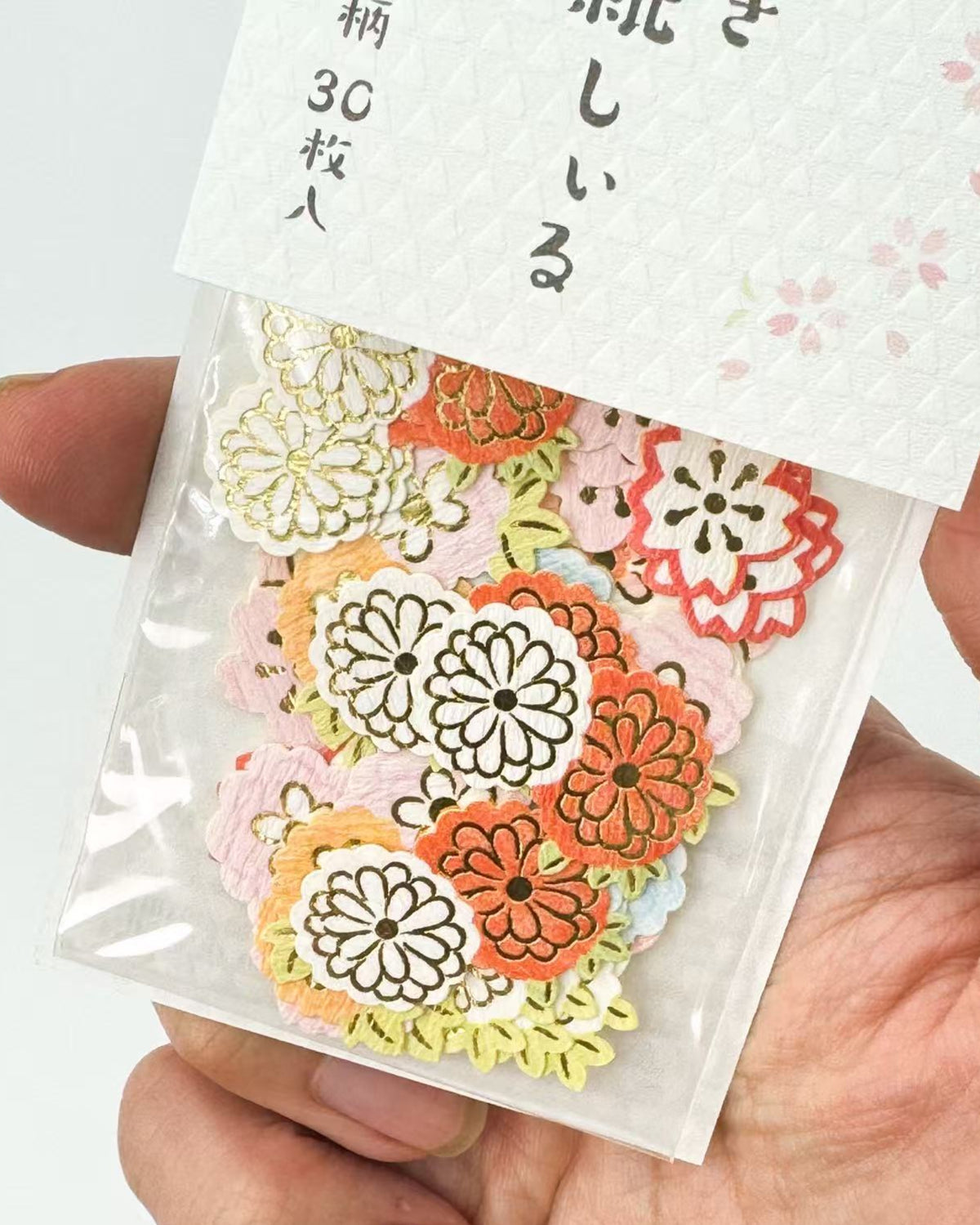 JAPANESE WASHI WASHI FLOWER FLAKE STIKERS | GOLD FOIL | NB