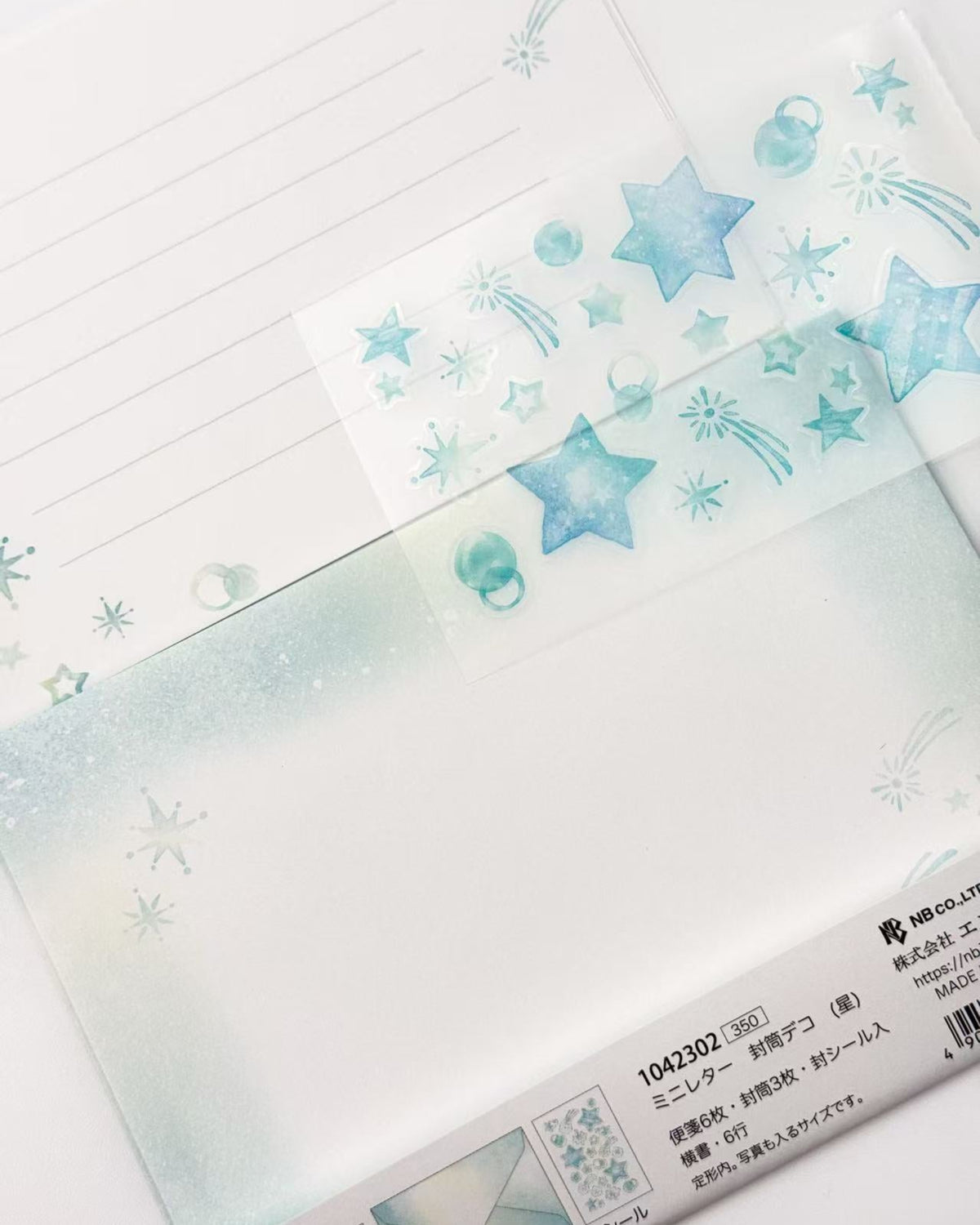 JAPANESE MINI LETTER SET WITH DECORATIVE SEALS | NB