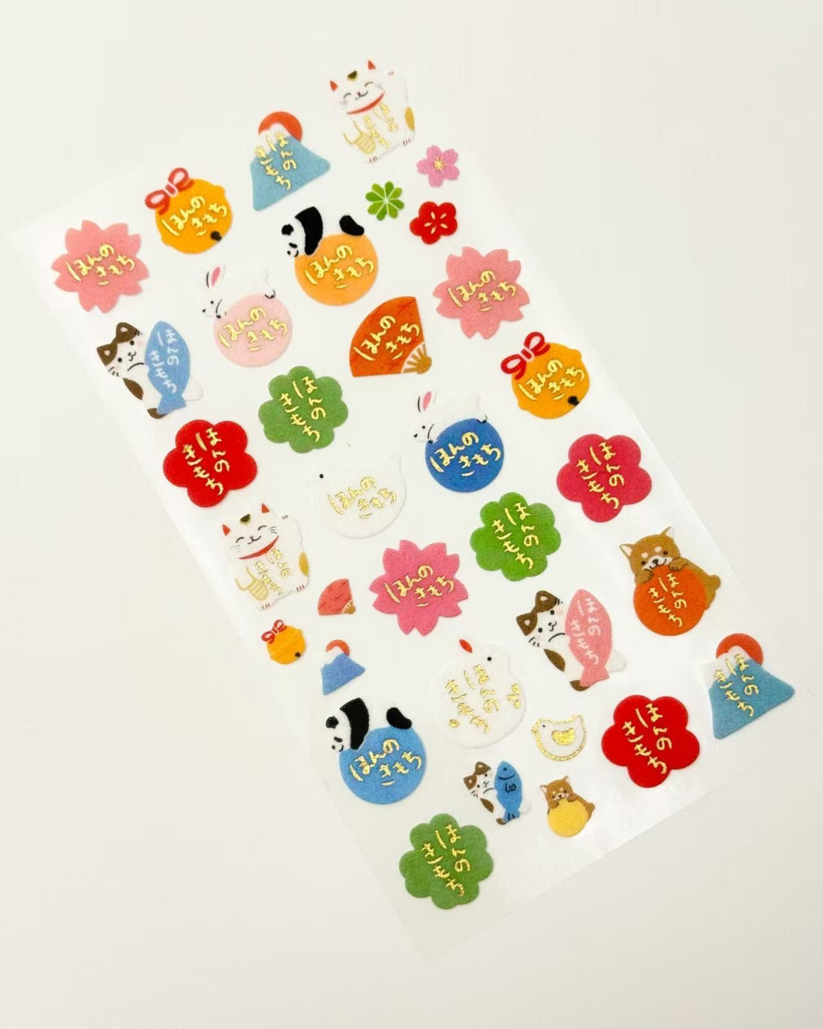 JAPANESE GOLD FOIL OCCASION STICKERS NON-WOVEN COLLECTION | NB